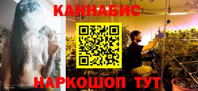 прущий лед Краснознаменск