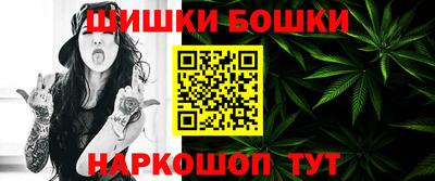 эйфоретик Краснодар