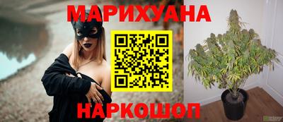 прущий лед Краснознаменск