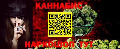 эйфоретик Краснодар
