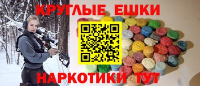 дистиллят марихуана Краснокаменск