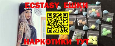 дистиллят марихуана Краснокаменск