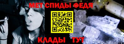 дистиллят марихуана Краснокаменск