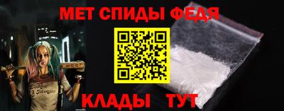 прущий лед Краснознаменск