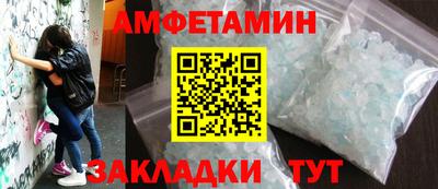 прущий лед Краснознаменск