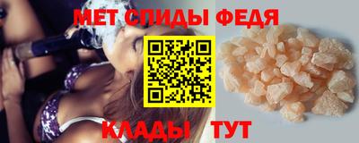 прущий лед Краснознаменск