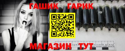 дистиллят марихуана Краснокаменск