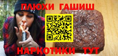 прущий лед Краснознаменск
