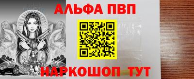 прущий лед Краснознаменск
