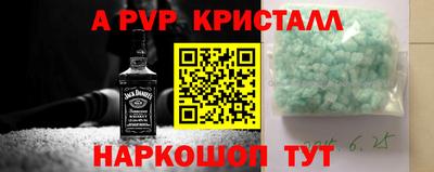 дистиллят марихуана Краснокаменск