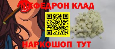 дистиллят марихуана Краснокаменск